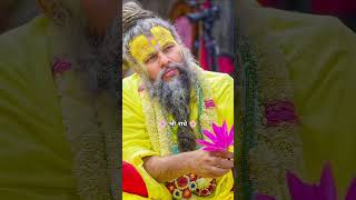 💞🙏#premanand_ji_maharaj #motivation #shortvideo #ytshorts #viral #bhaktistatus