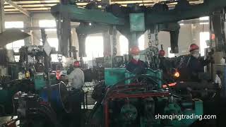 Studless Anchor Chain