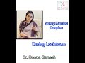 What Newly Married Couples should do during corona lockdown - Dr.Deepa Ganesh