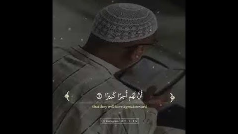 مقطع قرآني قصير من سورة الإسراء💕