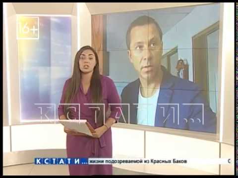 В деле по обвинению умершего Александра Бочкарева потерпевший потребовал новую сумму денег