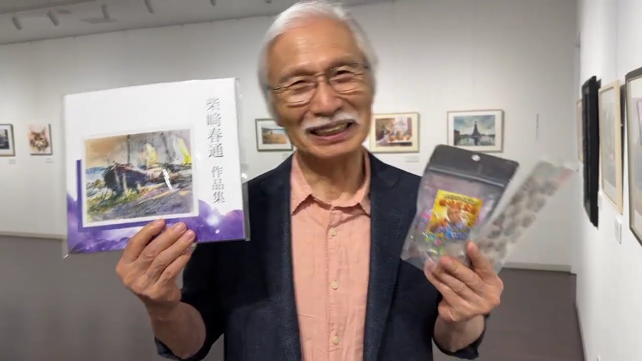 柴崎春通絵画展2026東京の様子