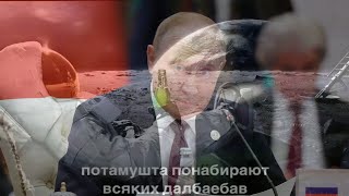 потому что понабирают всяких....