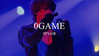 SPYAIR - 0GAME / 한글자막 screenshot 5