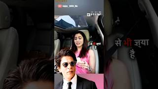 Celebrity Ghazal Alagh Ka Networth Srk Se Jada Hai🤯|@enrichwithme#enjoywithme#shahrukh_khan#ghazalalagh Net Worth