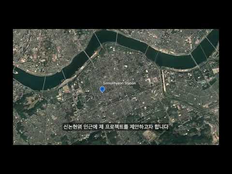이태현스튜디오_김종원_Channel blue