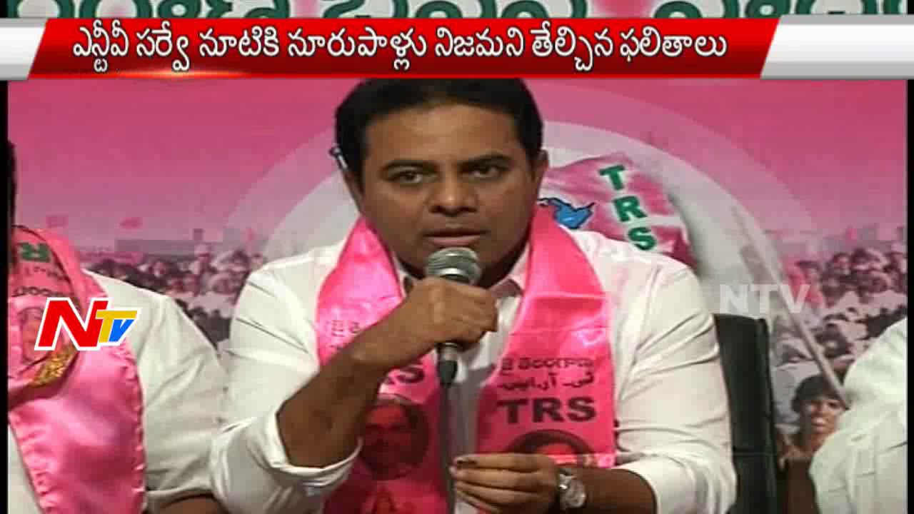 Minister KTR Speech at TRS Bhavan over GHMC Results | Full Video | NTV