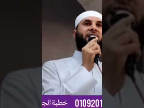 اذا فر الظالم من عقاب ربه في الدنيا