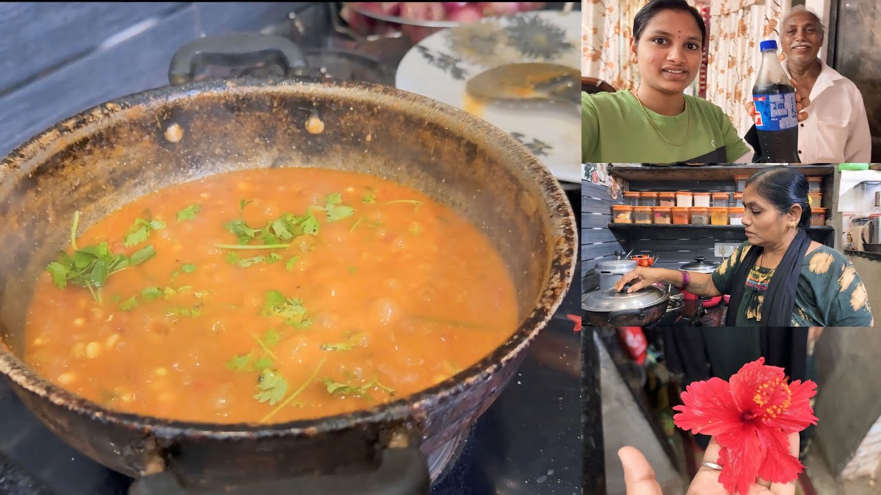 అమ్మ మా నాన్న కొసం చేసిన కర్రీ చూడండి || Akshitha Royal || Home foods 