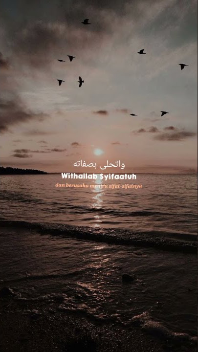 Sholawat Muhammad Nabina