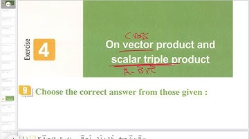 EL-MOASSER | 3rd secondary | Analytic solid geometry | Exercise (4) | Vector product | Part (I)