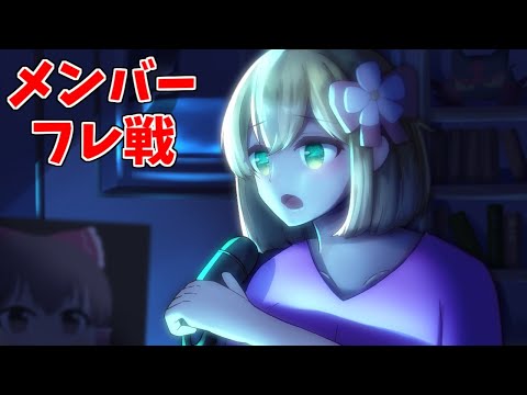 ずっくん Ch Live Stream Cq Esports ずっくん Ch Live Stream Cq Esports