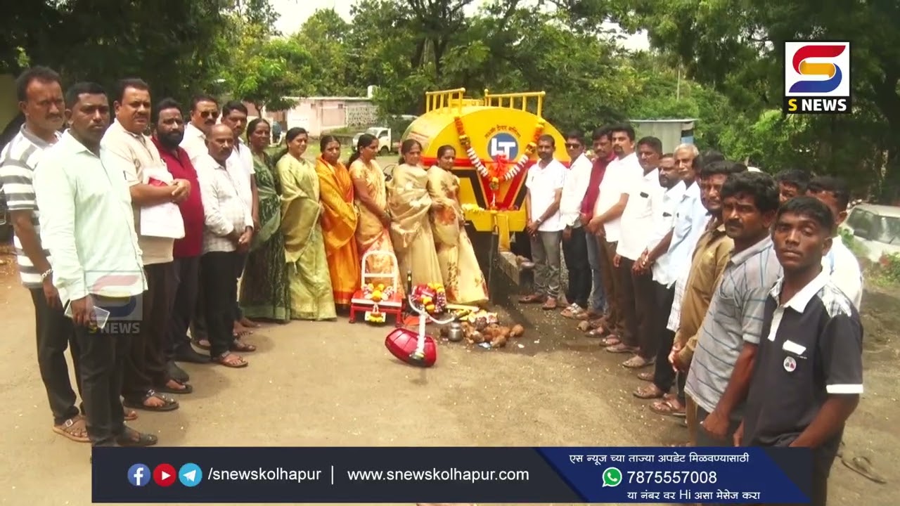 पंधराव्या वित्त आयोगाच्या निधीतून सरनोबतवाडीत विविध कामांचे उद्घाटन