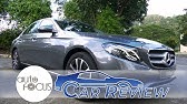 Mercedes E180 Mercedes Benz E 180 Exclusive Youtube
