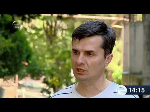 რეგულაციები ბუნებრივი აირის მოწყობილობების მოხმარებაზე