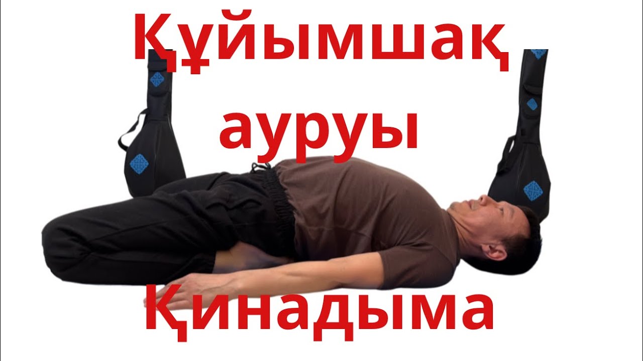 Бұзылған лас порно онлайн