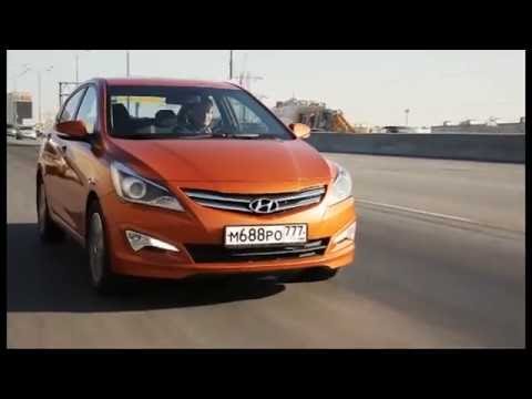 Тест-драйв Hyundai Solaris