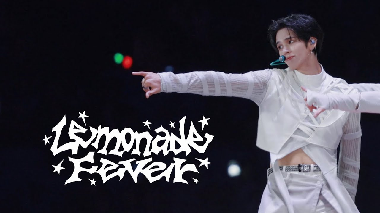 251207 크래비티 ‘Lemonade Fever' ACON 2025 IN KAOHSIUNG 세림 직캠(CRAVITY SERIM FANCAM)