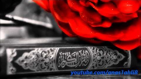 [ يا ويلتى ليتني لم أتخذ فلانا خليلا ] Quran للقارئ سلطان العمري