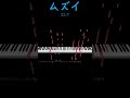 【#shorts】ムズイ/22/7【TVサイズはコメント欄から!】