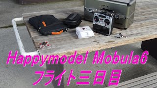 ジャンク　ジェットヒーター お取引き中 [ジャンク］業務用ジェットヒーター オリオン社
