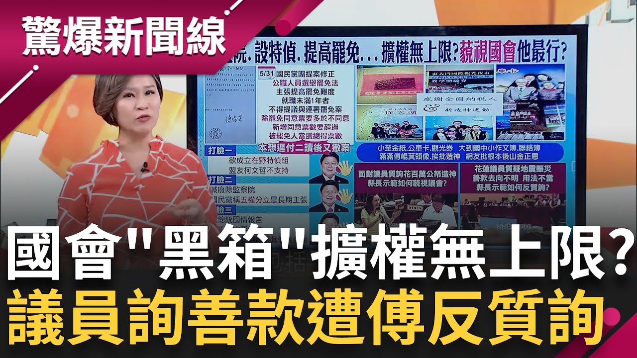 未婚夫現場悔婚 面對30桌寶客，只見過一面的霸總上台說娶我，當場遞給我5本房產證說各取所需 ，他要結婚爭家產，我沒想到的是，1周後婆婆見我，拿出20年老相冊 一眼我傻了#爽文完結#一口氣看完#霸總