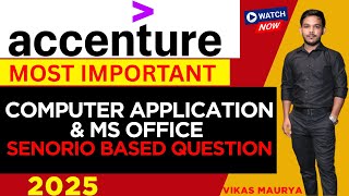 Accenture Computer Application & MS office Senorio Based Question #accenture #interviewquestions