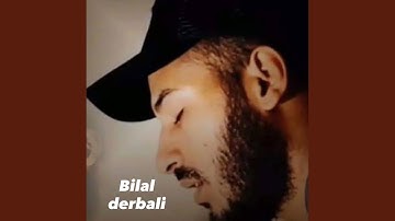 سورة الملك كاملة من اجمل تلاوات الشيخ القارئ بلال...