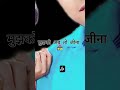 #love #song #broken #ytviral #breakup
