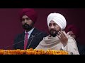 Dedicated five chairs at Guru Nanak Dev University, Amritsar