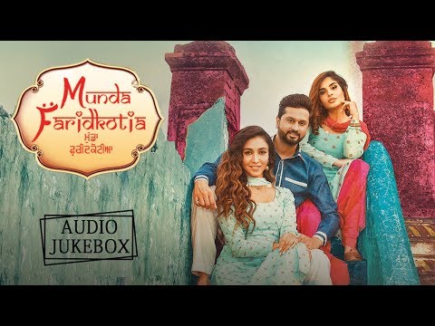 munda-faridkotia-|-full-album-|-audio-jukebox-|-latest-punjabi-movie-songs-2019-|-yellow-music