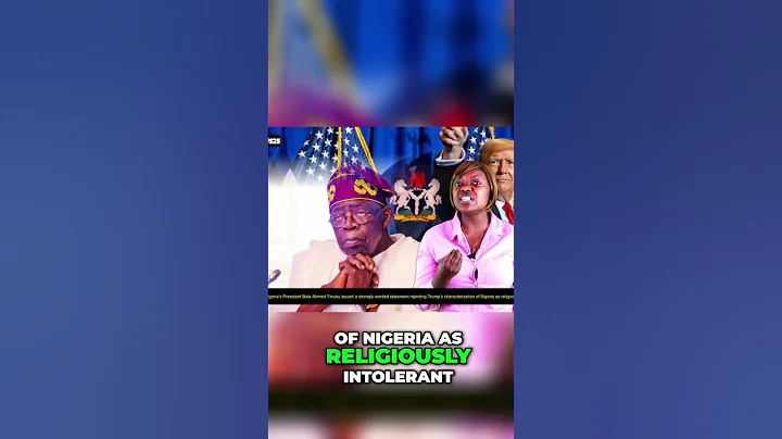 Nigeria's Tinubu: Swift Rejection of Trump's Claims & Religious Tolerance #shorts