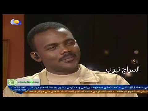 ابراهيم عوض ليالي لقانا