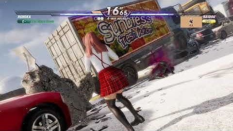 DOA6 Replay Honoka vs Boss Raidou