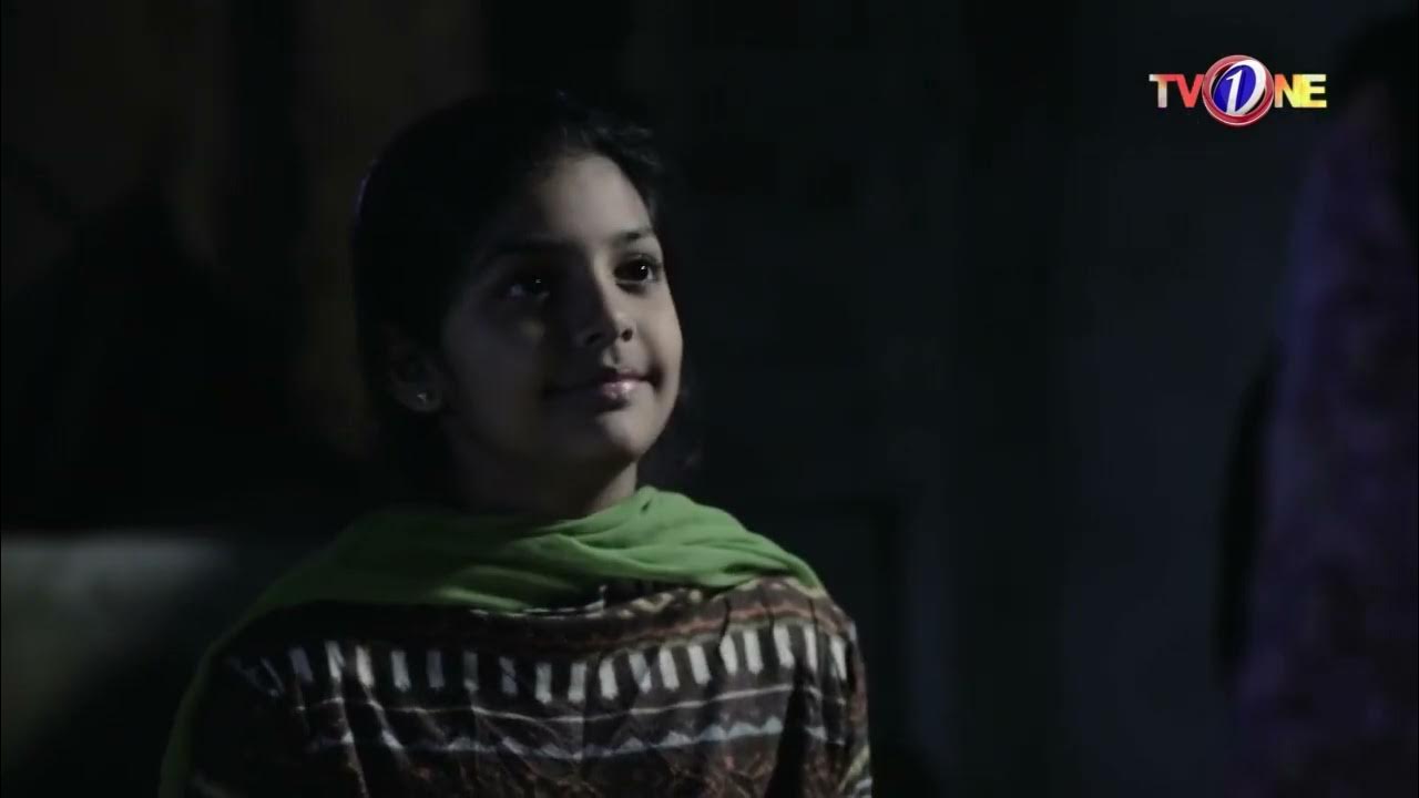 Rakhi Tu Nay Jamshed Ko Dekha Tha Drama Scene DilNaUmeedTohNahi