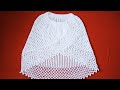 shawl crochet/شال كروشيه لأول مرة على اليوتوب