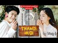 Thamoi Hubi (19) Mona | Wesy