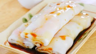 Shrimp Cheung Fun Recipe (Steamed Rice Noodle Rolls Dim Sum Recipe) by CiCi Li screenshot 4