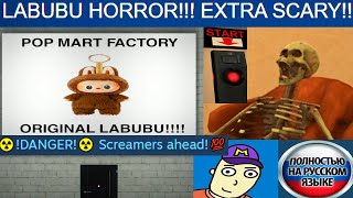 : GMOD    19