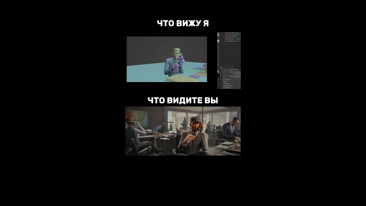 TF2 3D рекламный ролик