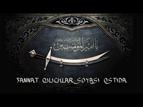 Jannat eshiklari, qilichlar
