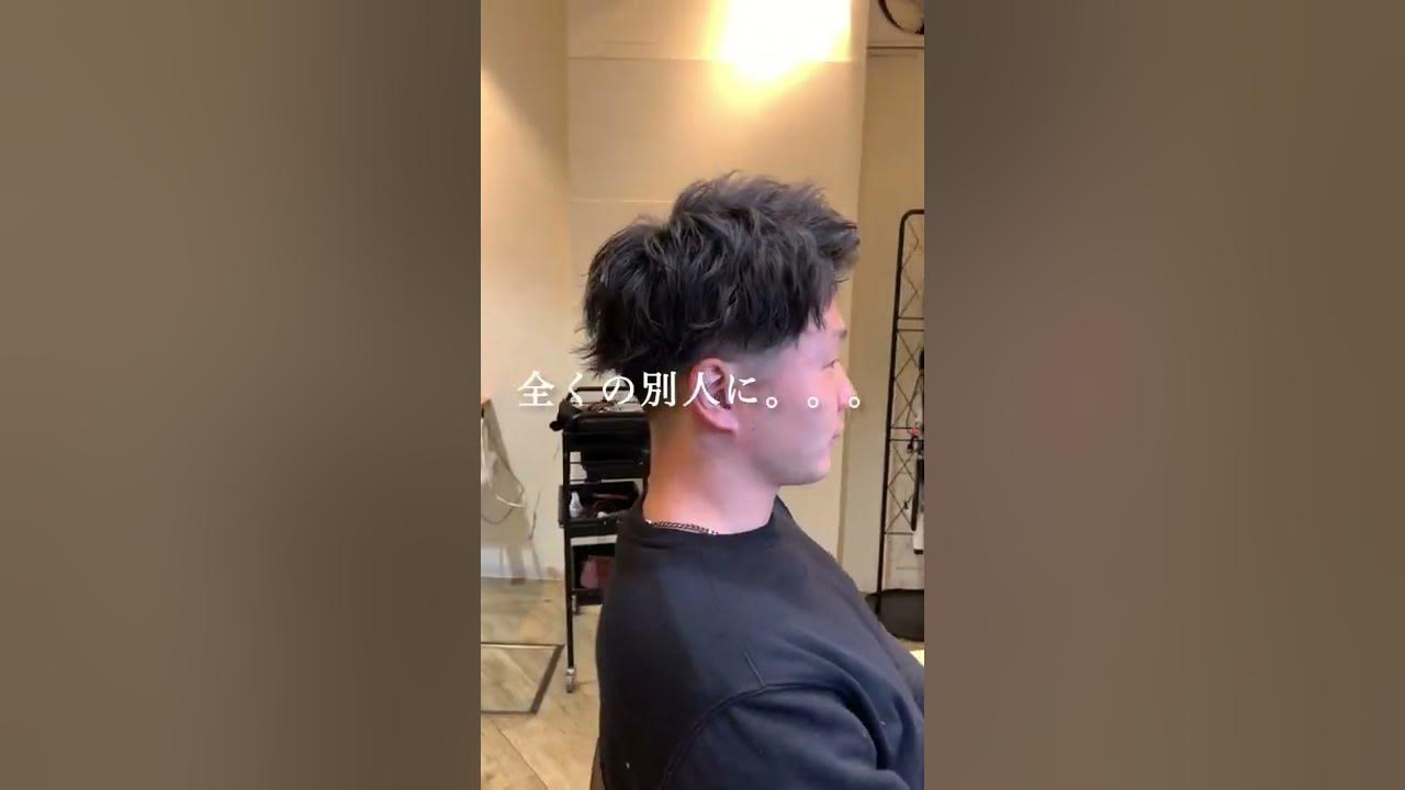 【メンズ髪型】春から夏に向けてオススメすぎる髪型。 YouTube