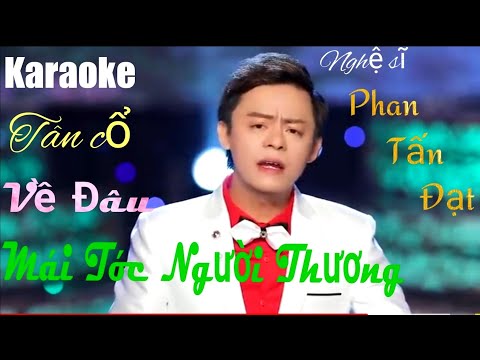 Karaoke Tân Cổ