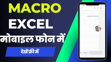 How To Open Macro Excel On Android | How To Open Macro Excel On Mobile⚡️Macro Excel Mobile View