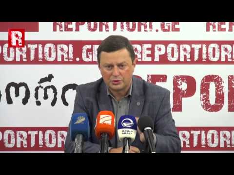 18.09.2014 დიმიტრი ლორთქიფანიძის პრესკონფერენცია