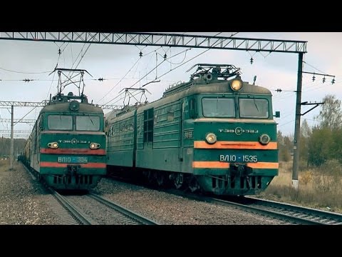 ВЛ10-1535 с грузовым