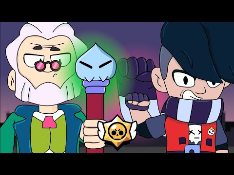 BRAWL STARS ANIMATION