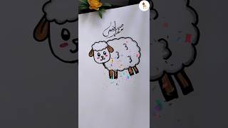 رسم خروف العيد/رسمة عيد الأضحى المبارك🐑 لاتنسوا القناة من الاشتراك ودعمكم😍🎀#shorts