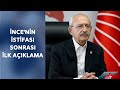 Kılıçdaroğlu'ndan Muharrem İnce'nin istifasına ilk yorum! | Haber Masası 9 Şubat 2021