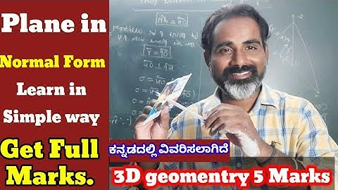 3D geometry 5 Marks most important derivation|Equation of plane in normal form|PUC 2nd year 2022